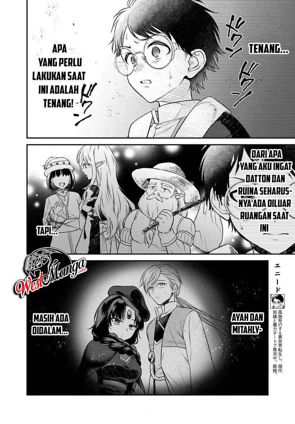 Dilarang COPAS - situs resmi www.mangacanblog.com - Komik isekai cheat kaitakuki 006 - chapter 6 7 Indonesia isekai cheat kaitakuki 006 - chapter 6 Terbaru 4|Baca Manga Komik Indonesia|Mangacan